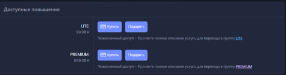 Снимок.PNG