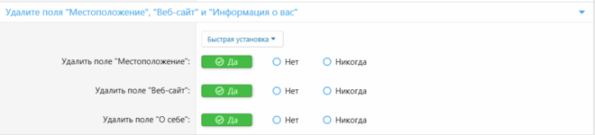 Снимок.PNG Снимок.PNG