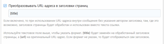 Снимок.PNG