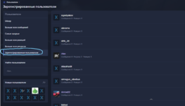 Снимок экрана 2025-10-27 230927.png