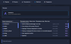 Снимок экрана 2025-11-07 142706.png