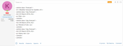 5.png 5.png